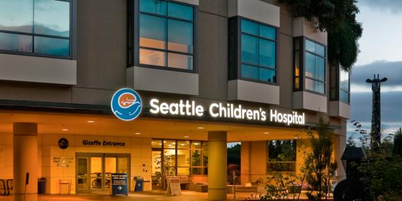 Seattle Children's Hospital photo